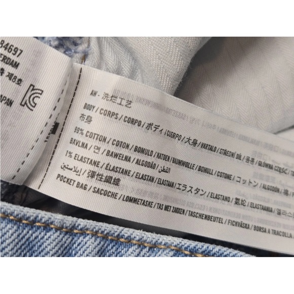 Abercrombie & Fitch The 90s Relaxed Jeans High Rise Curve Love 28 EXTRA LONG XL - Picture 6 of 11